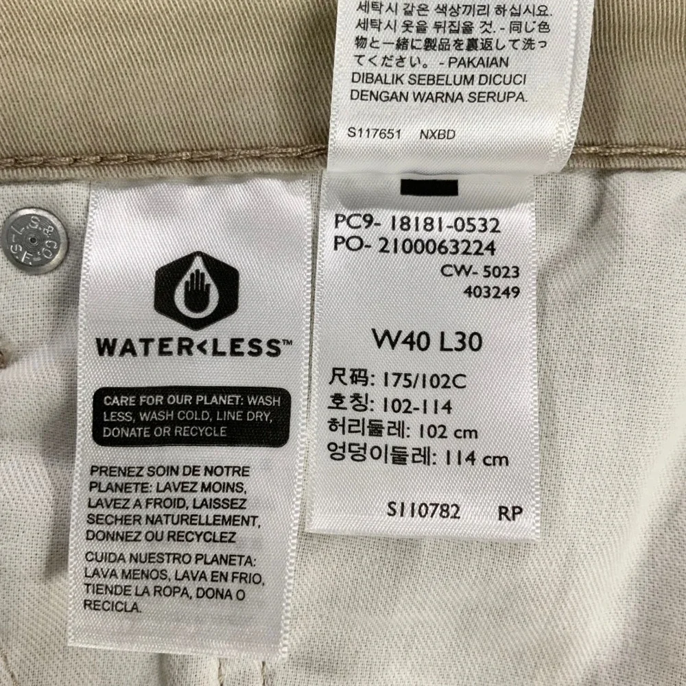 Levi's 541 Khaki Athletic Taper Pants 40x30 Zip Fly Mid Rise Stretch Chinos